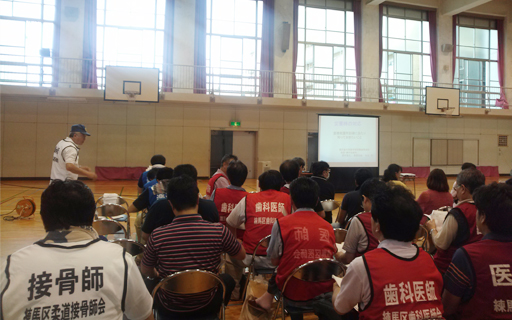 公益活動・地域交流